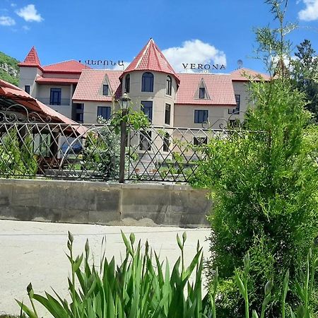 Jermuk Verona Resort Ngoại thất bức ảnh